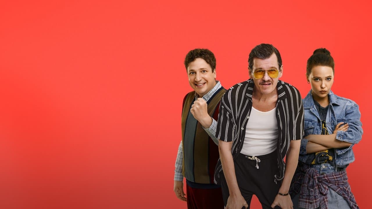 Чудоの背景画像