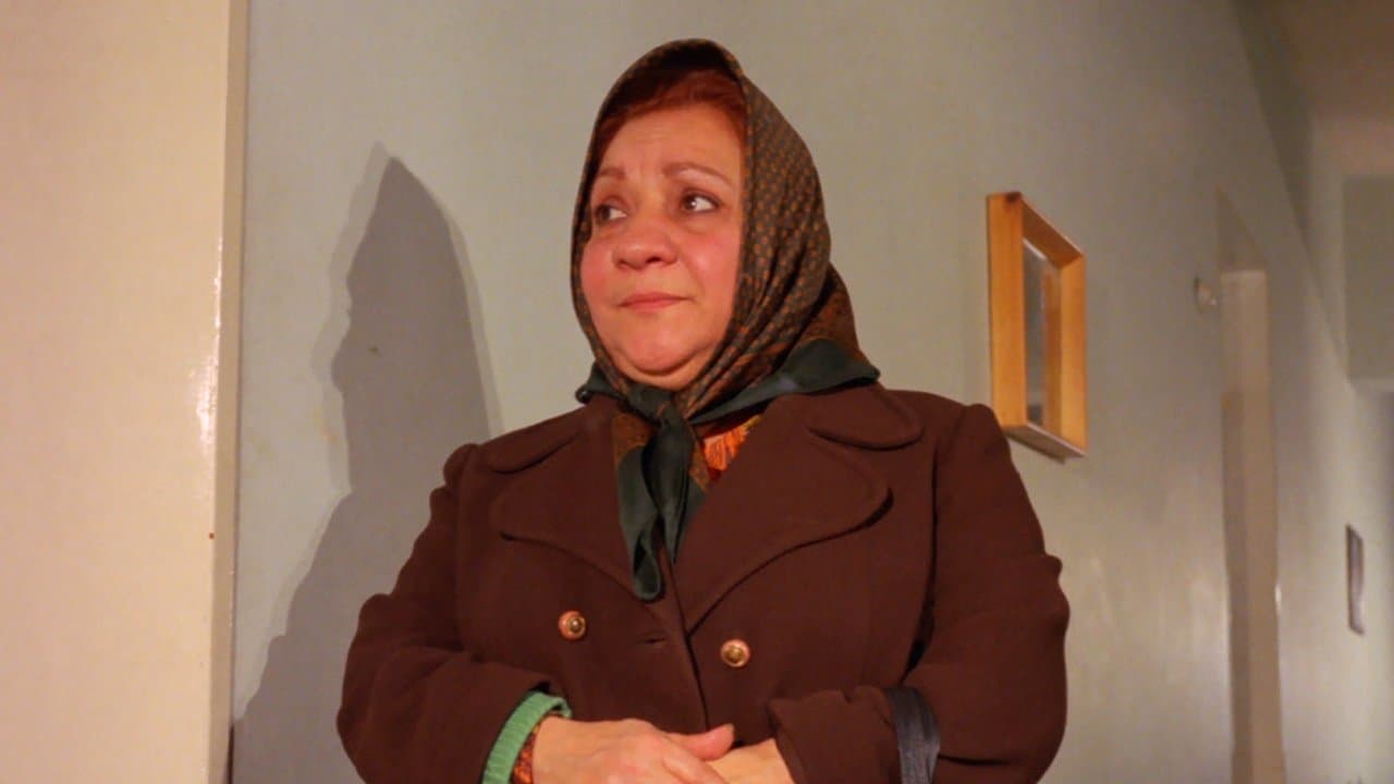 Adile Teyzeの背景画像