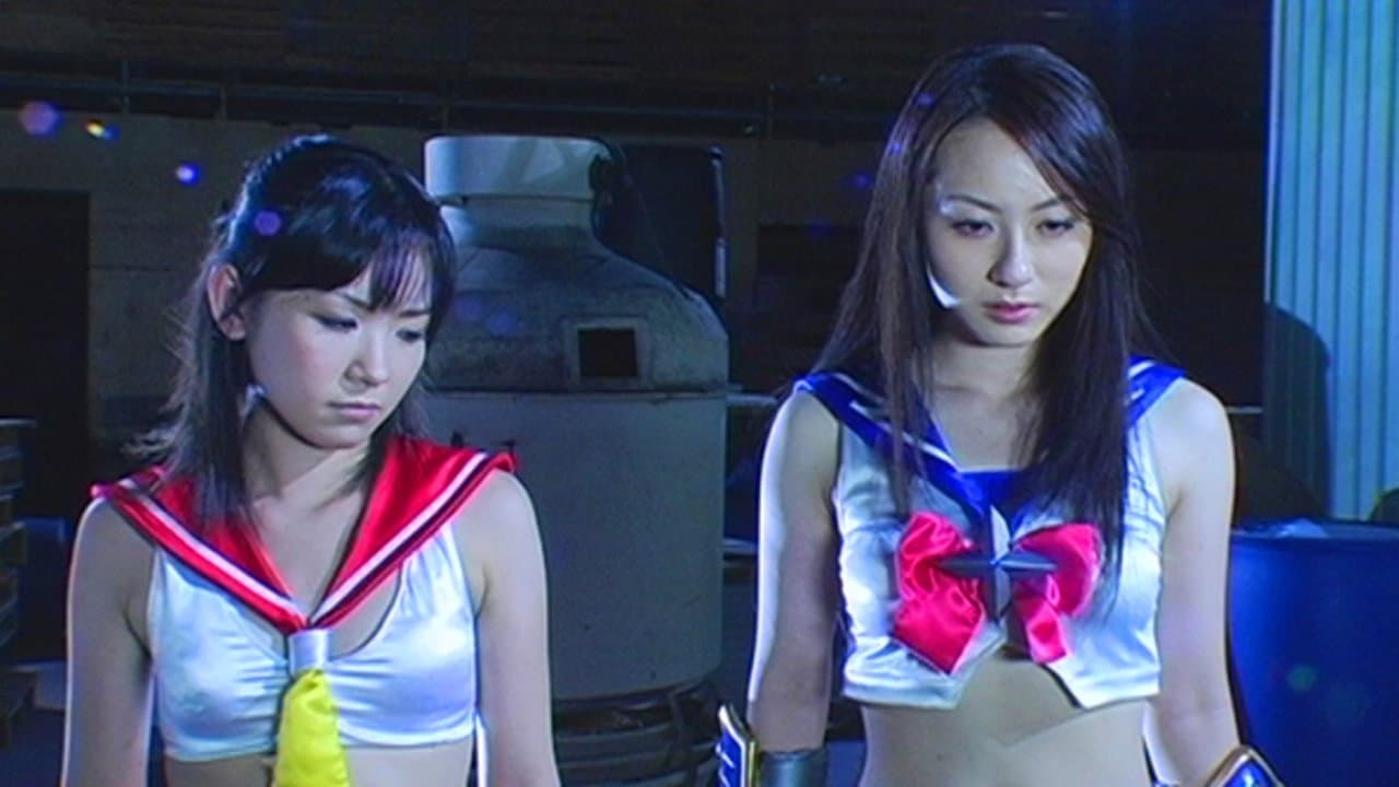 セーラー忍者時空戦遊録 後編の背景画像