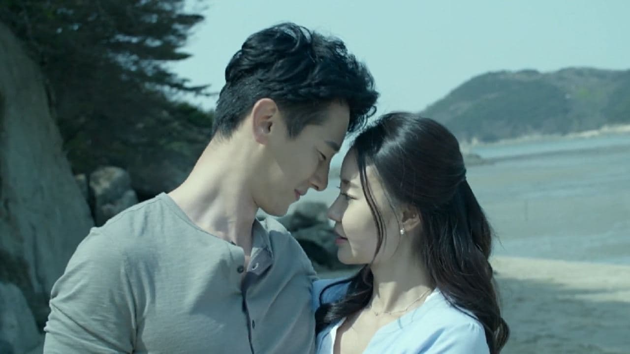 탐하다: 욕망의 섬の背景画像