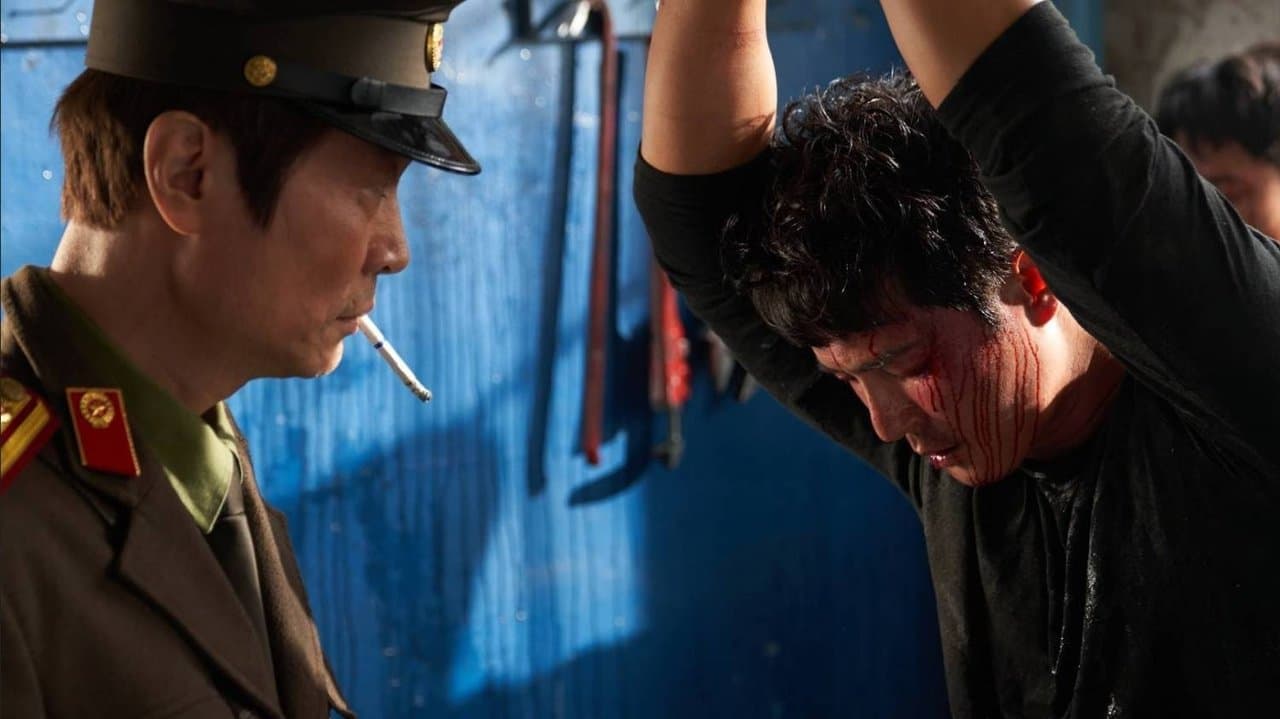 무저갱の背景画像