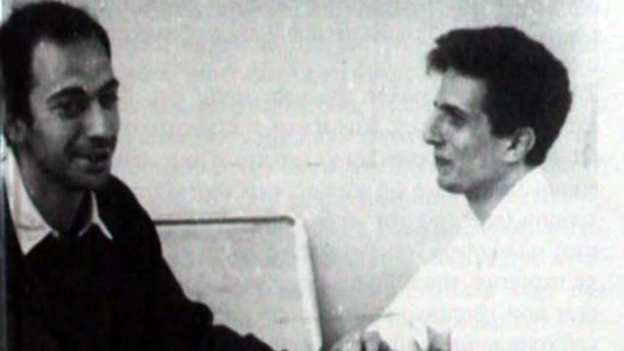 Ο Κλέφτηςの背景画像