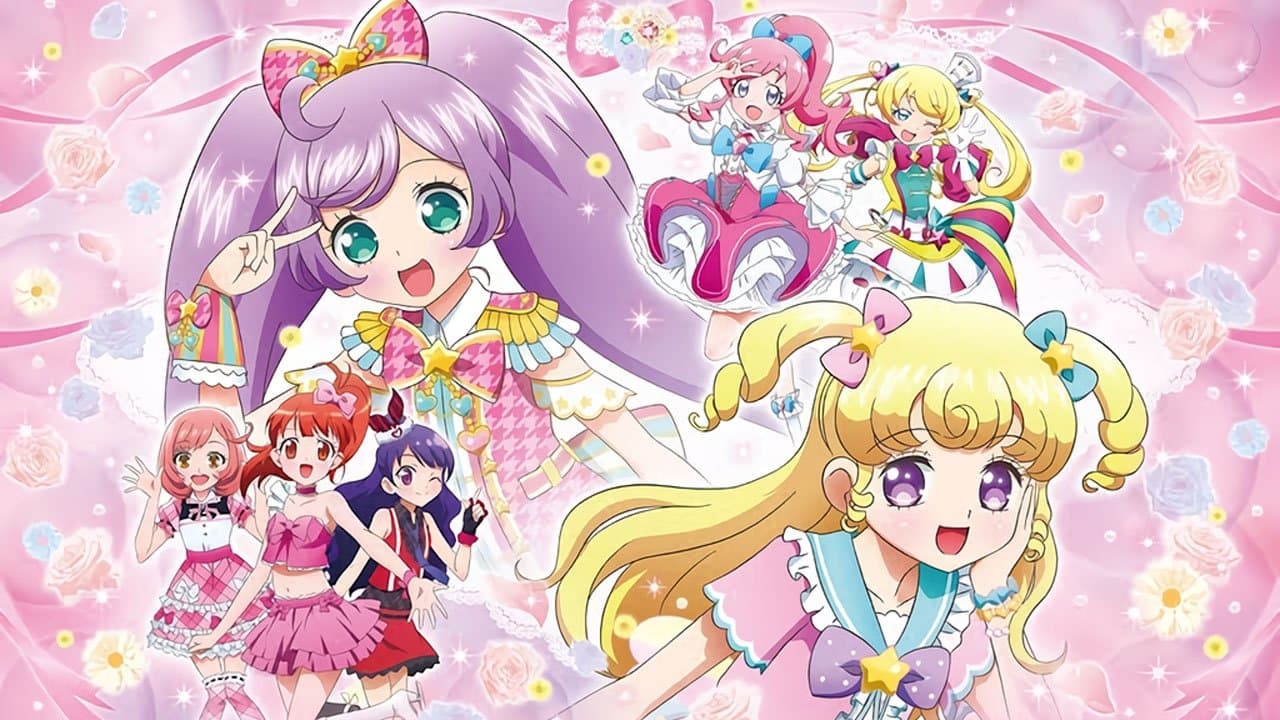 劇場版 プリパラ＆キラッとプリ☆チャン ～きらきらメモリアルライブ～の背景画像