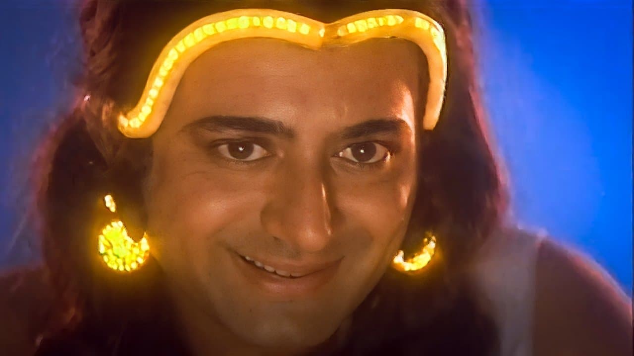 ഞാൻ ഗന്ധർവ്വൻの背景画像