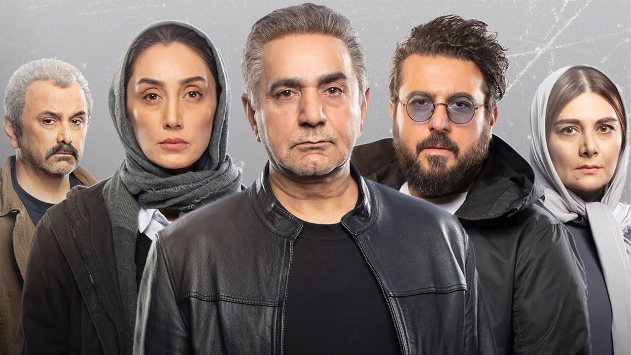 همگناهの背景画像