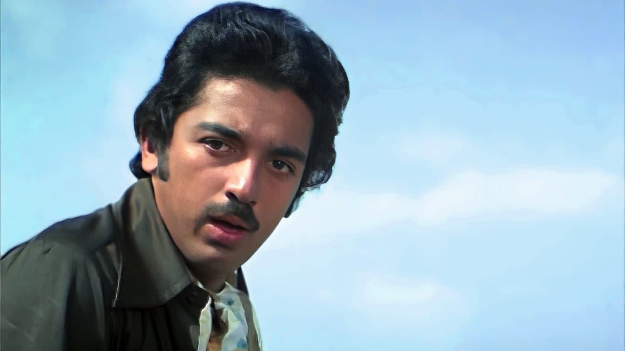 நானும் ஒரு தொழிலாளிの背景画像