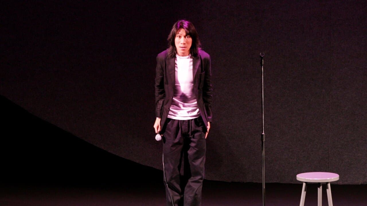 เดี่ยว 6の背景画像