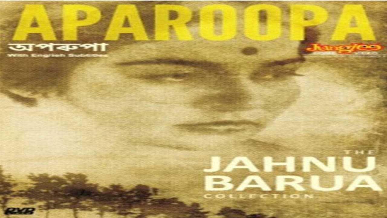 Aparoopaの背景画像