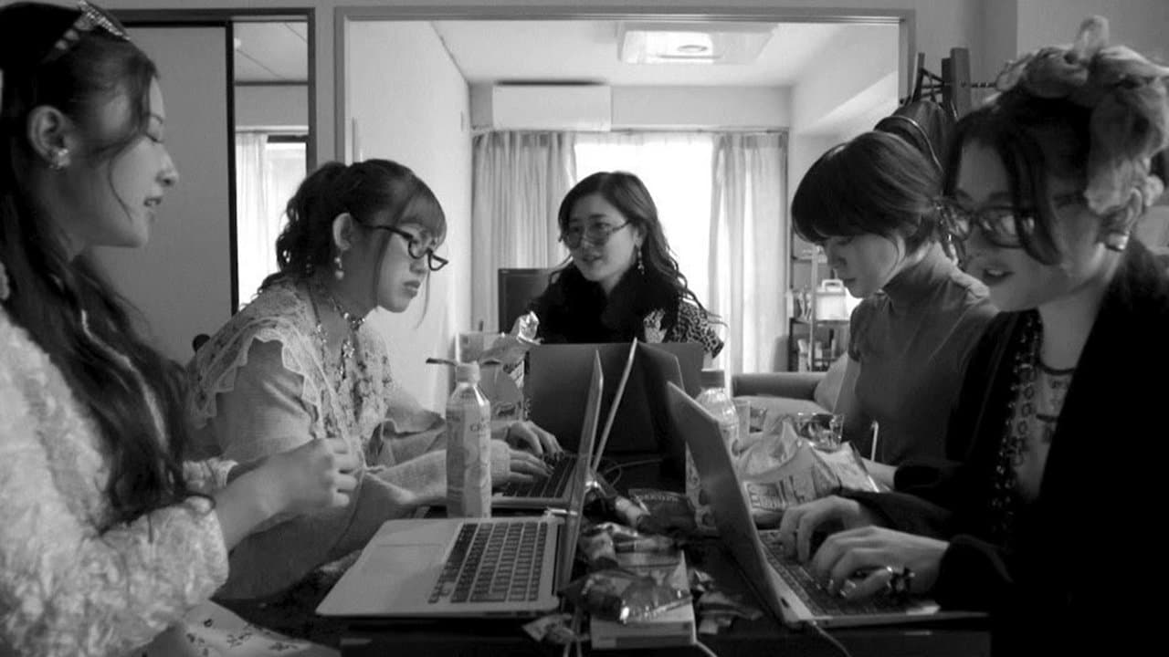 異物-完全版-の背景画像