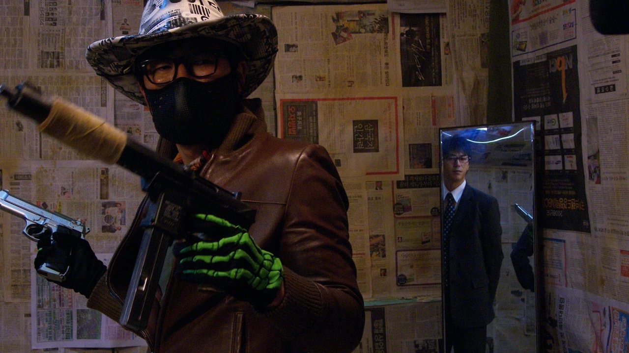 이웃집 좀비の背景画像