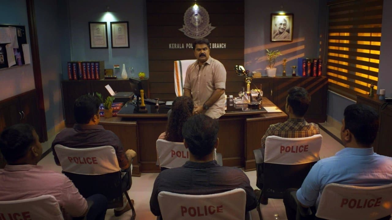 ട്വന്റി വണ്‍ ഗ്രാംസ്の背景画像