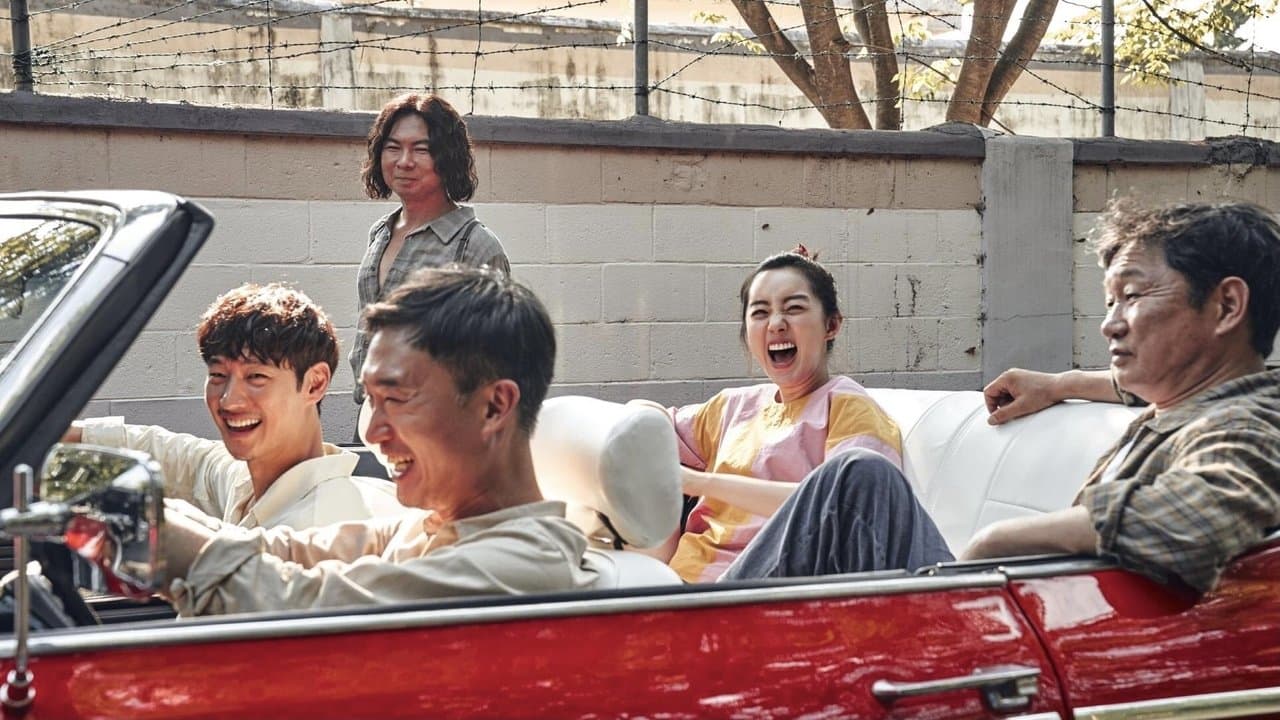 도굴の背景画像