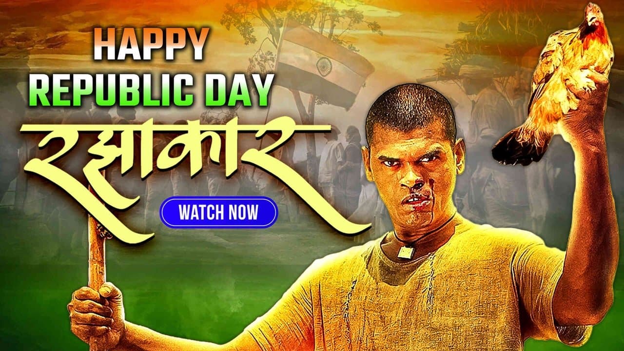 Razzakarの背景画像