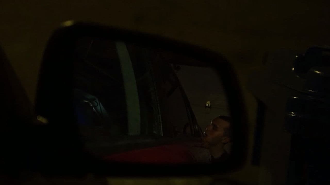 Huiléの背景画像