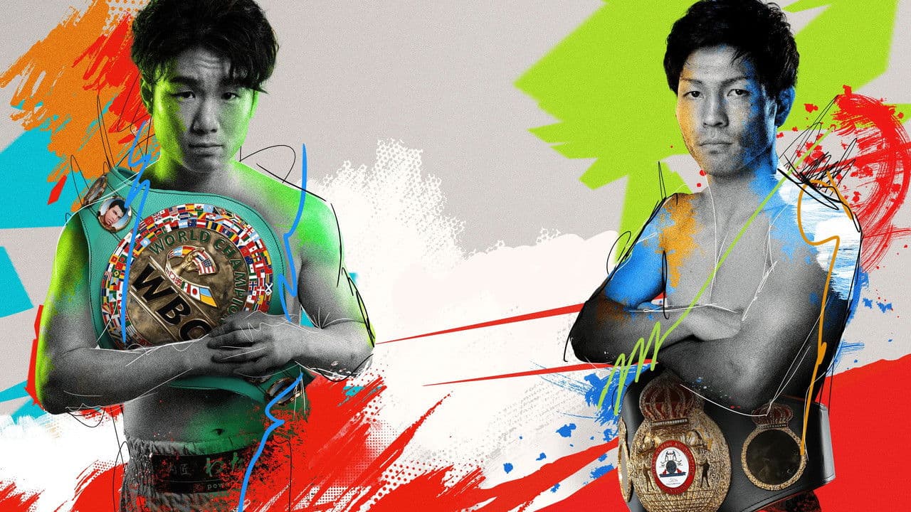 U-NEXT BOXING.2の背景画像