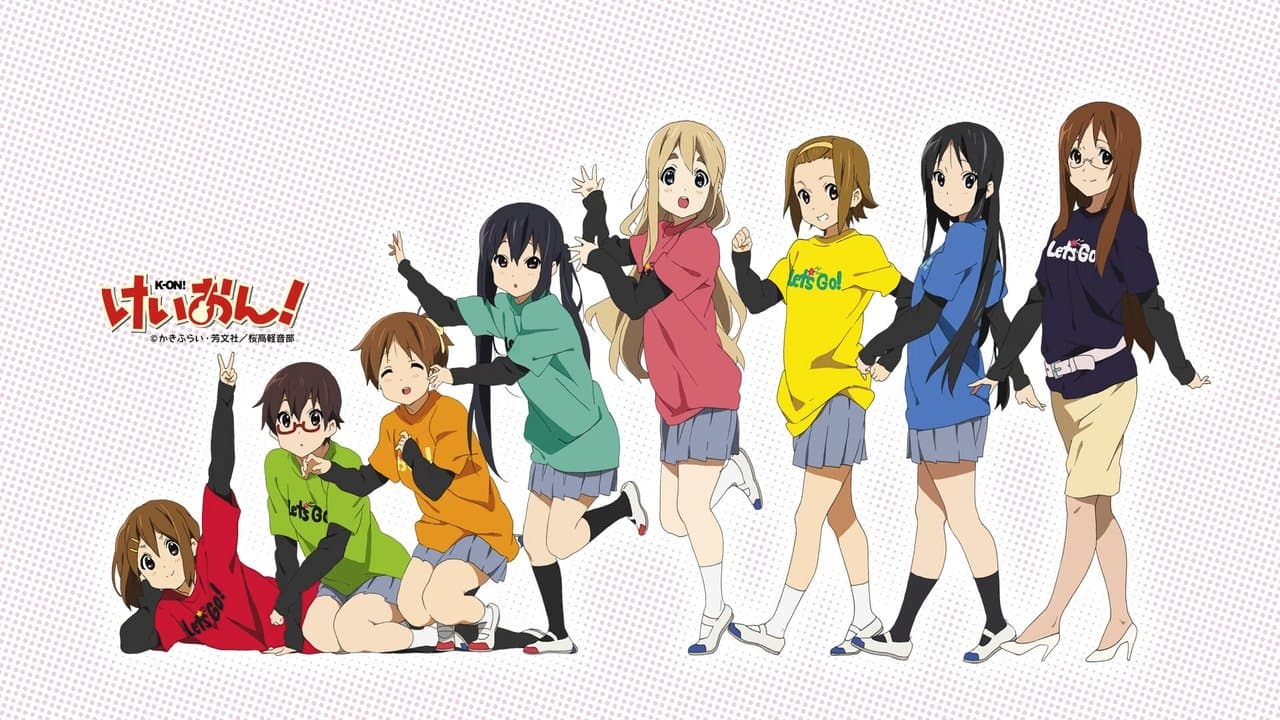 けいおん! ライブイベント 〜レッツゴー!〜の背景画像