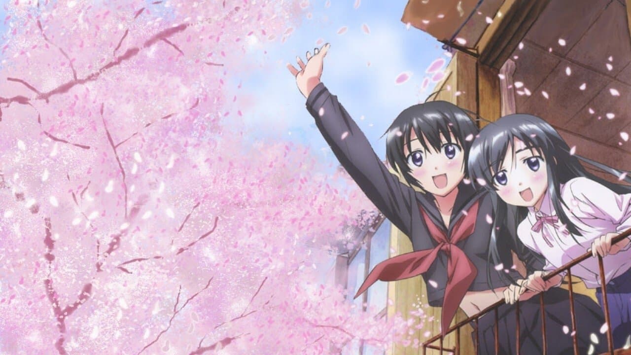 貧乏姉妹物語の背景画像