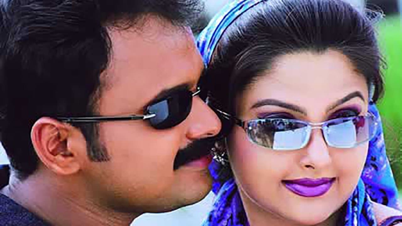 ജൂനിയർ സീനിയർの背景画像