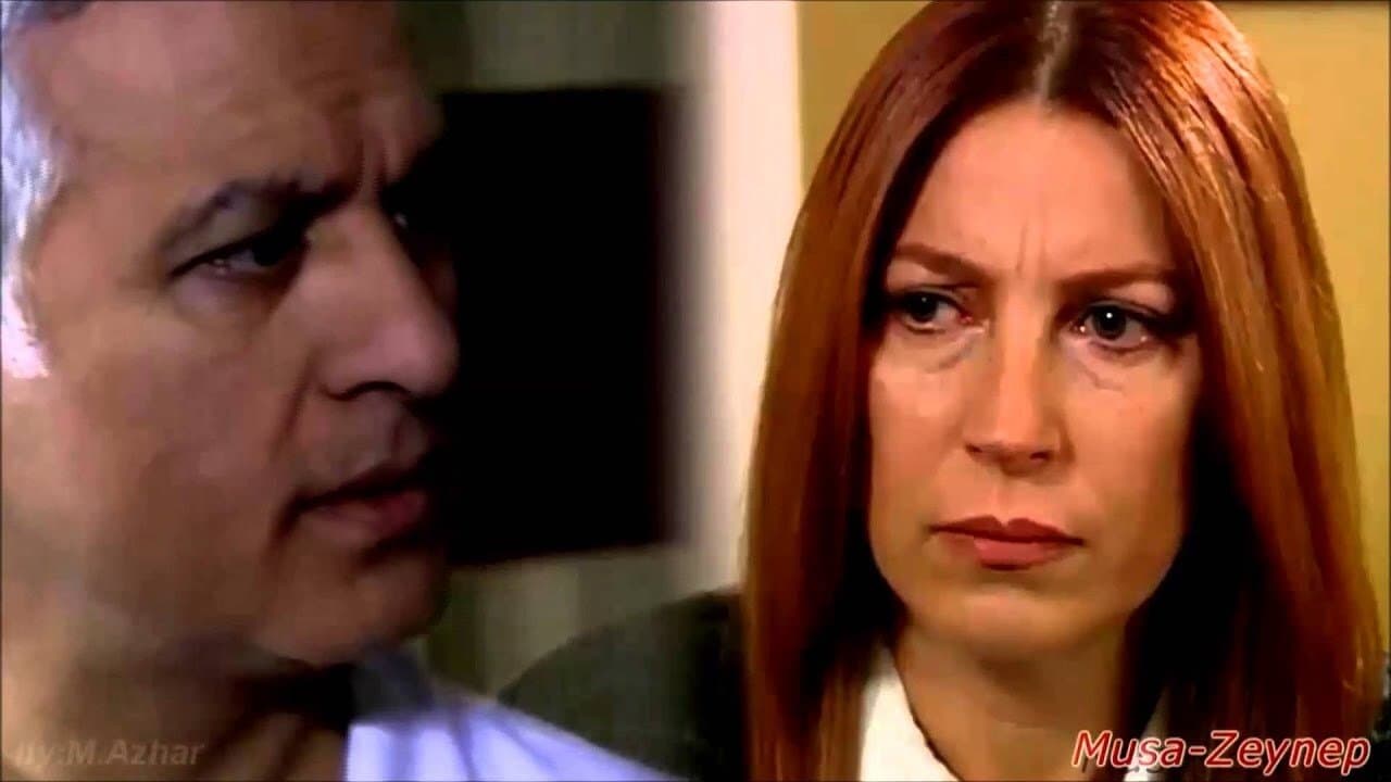 Annemの背景画像