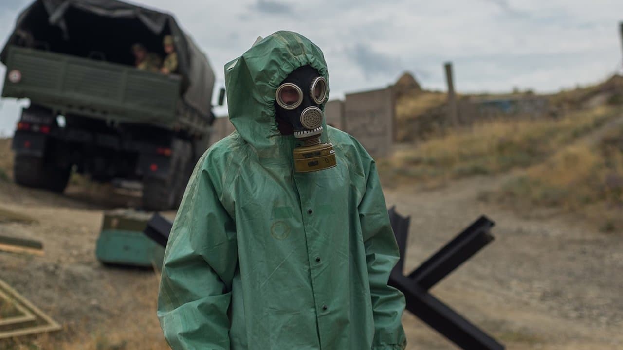 Закрытый сезонの背景画像