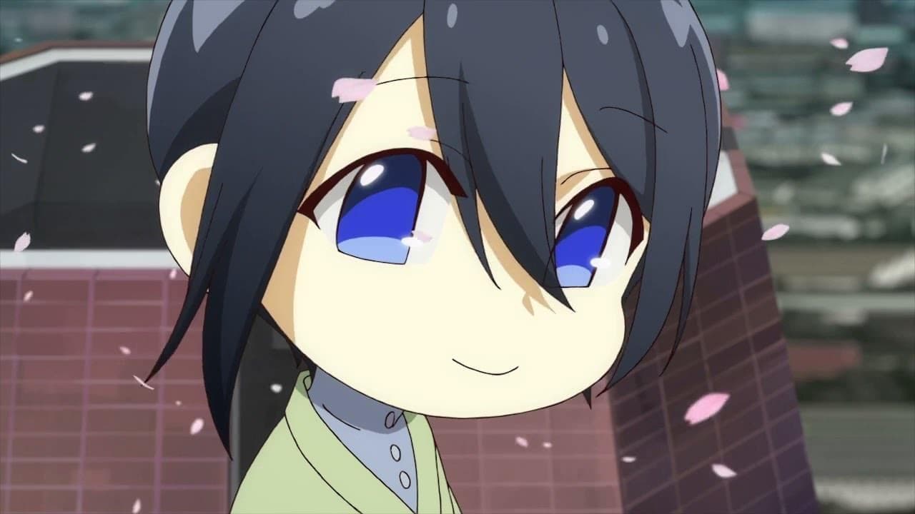 大正メビウスライン ちっちゃいさんの背景画像