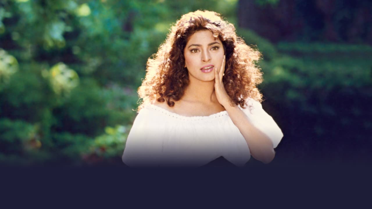 डरの背景画像