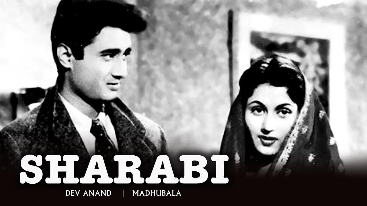 Sharabiの背景画像