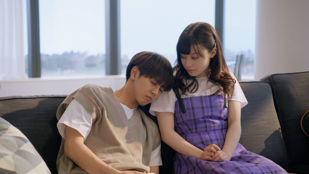 午前0時、キスしに来てよの背景画像