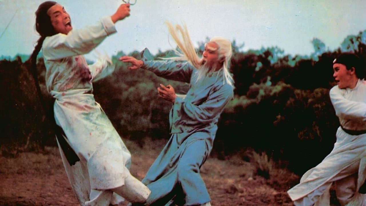 少林叛徒の背景画像