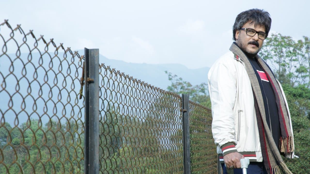 ಆ ದೃಶ್ಯの背景画像