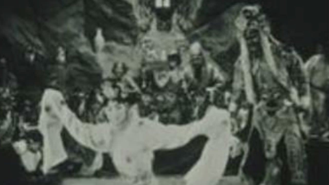 续盘丝洞の背景画像