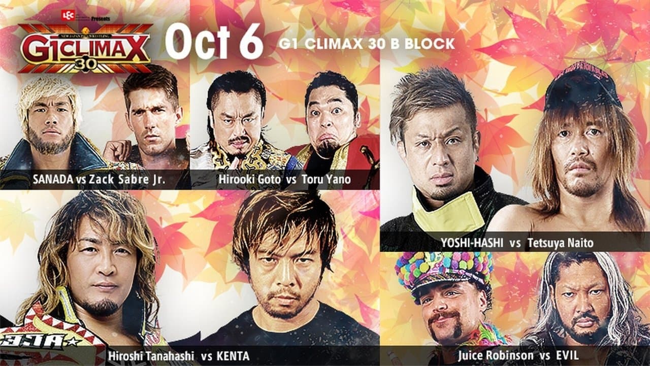 NJPW G1 Climax 30: Day 10の背景画像