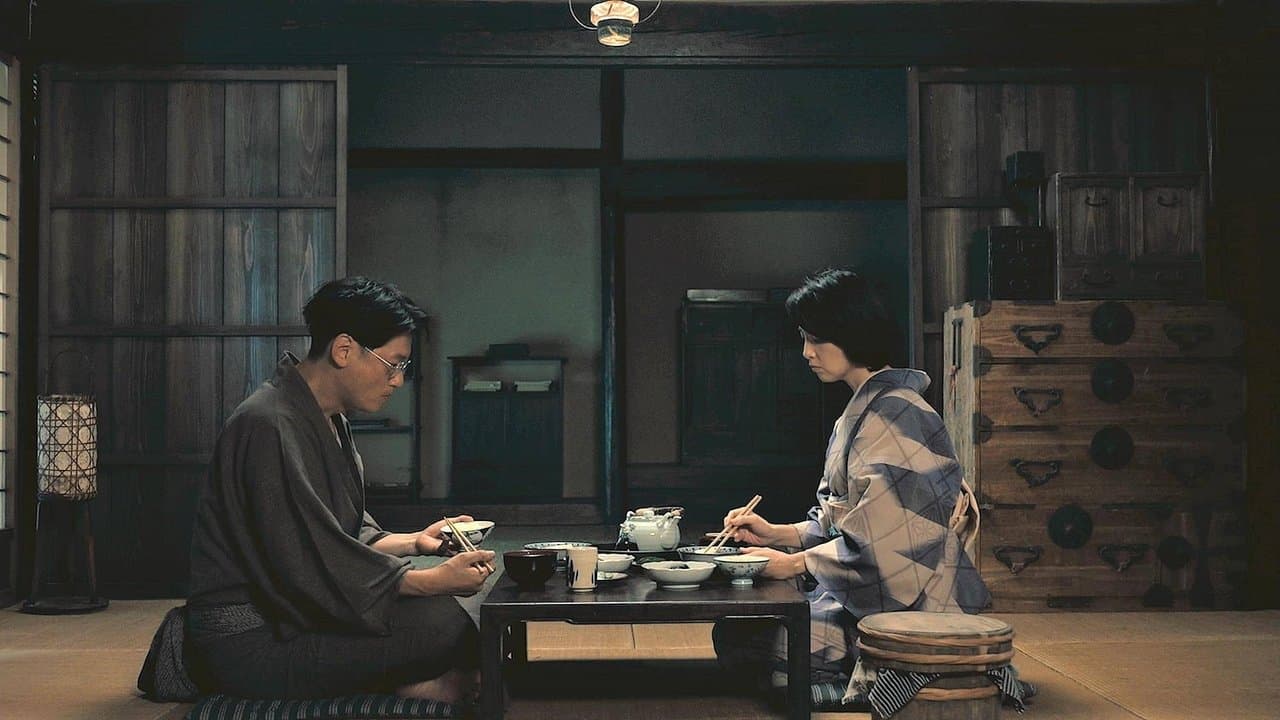 福田村事件の背景画像