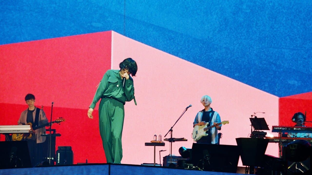 米津玄師 2023 TOUR / 空想の背景画像