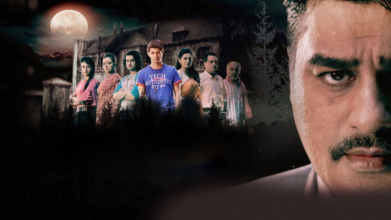 Zindagi Abhi Baki Hai Mere Ghostの背景画像