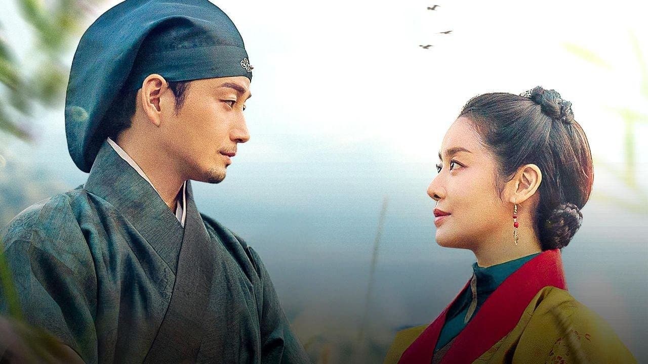 원경: 단오의 인연の背景画像