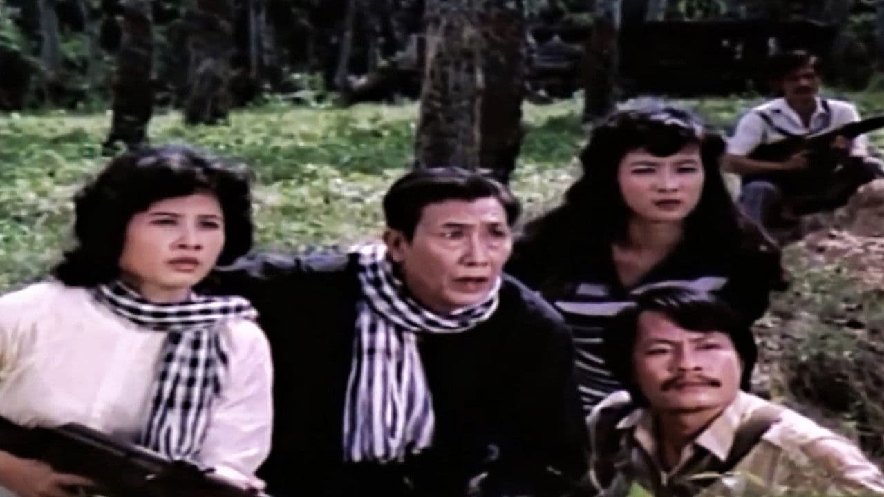 Biệt động Sài Gòn: Cơn giôngの背景画像