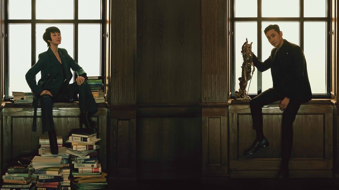 ハイエナ －弁護士たちの生存ゲーム－の背景画像