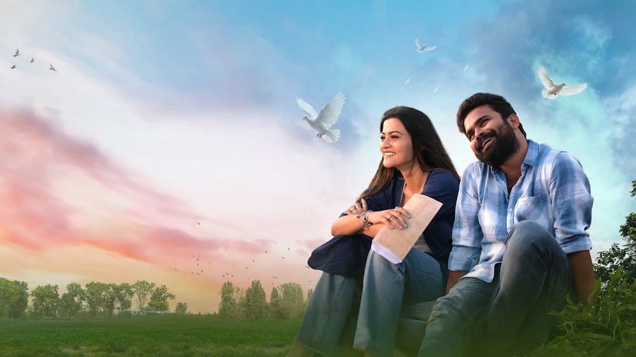 ବିନ୍ଦୁସାଗରの背景画像