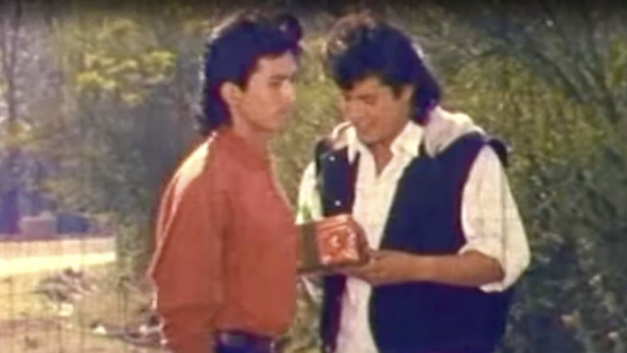 Janma Janmaの背景画像