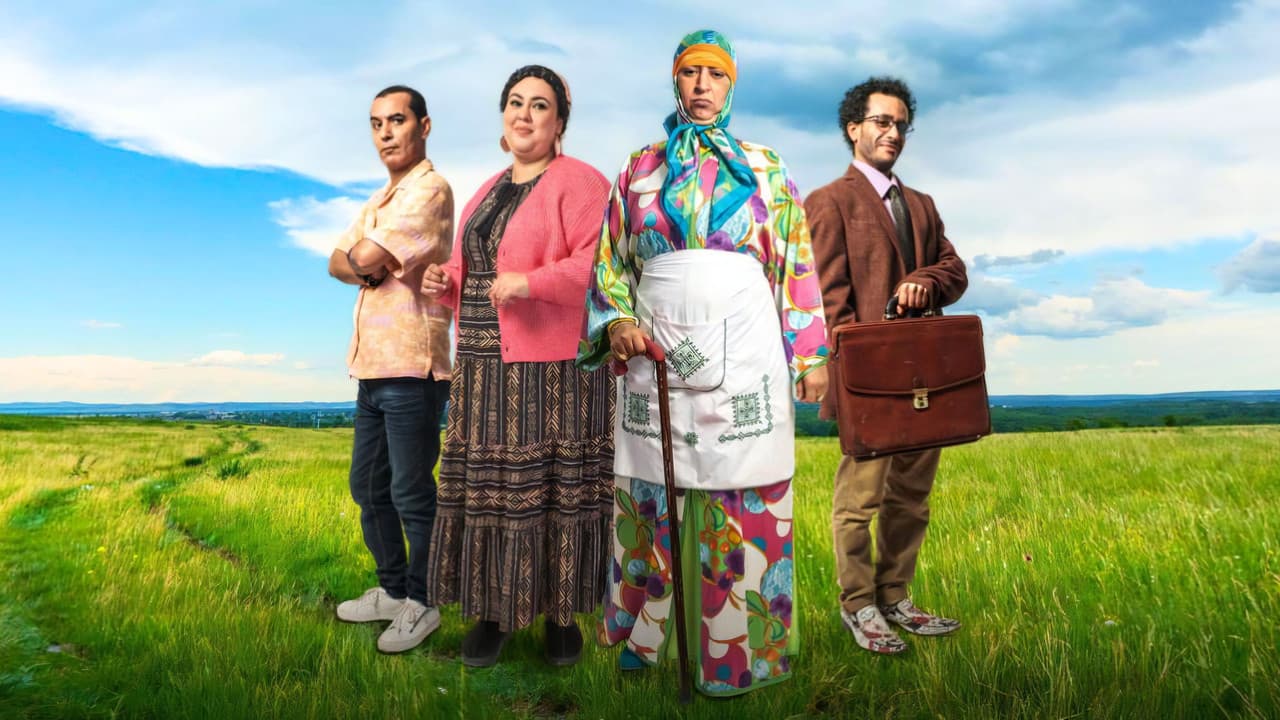 أولاد يزةの背景画像