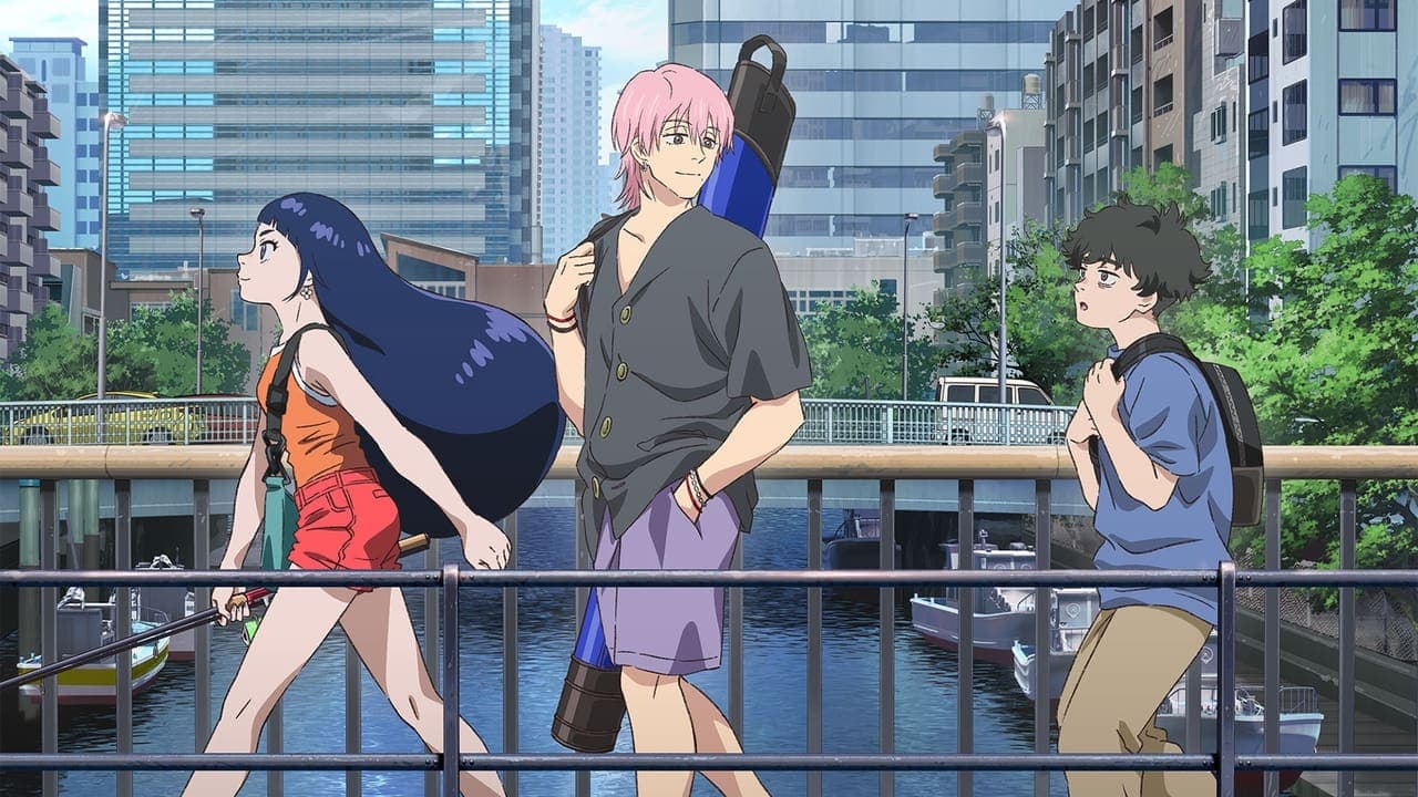 ネガポジアングラーの背景画像