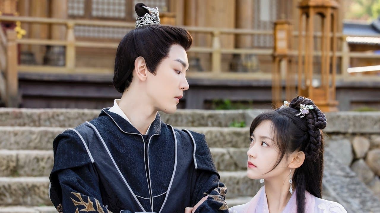 公主的交换人生の背景画像