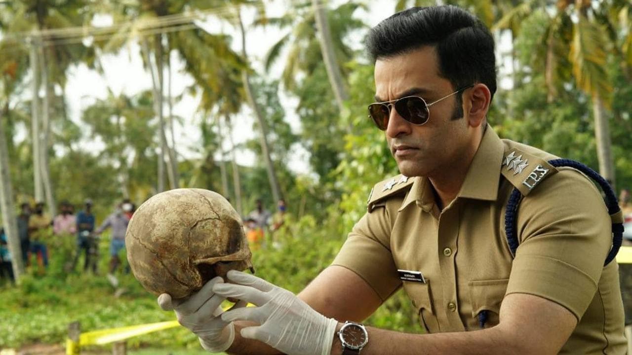 കോൾഡ് കേസ്の背景画像