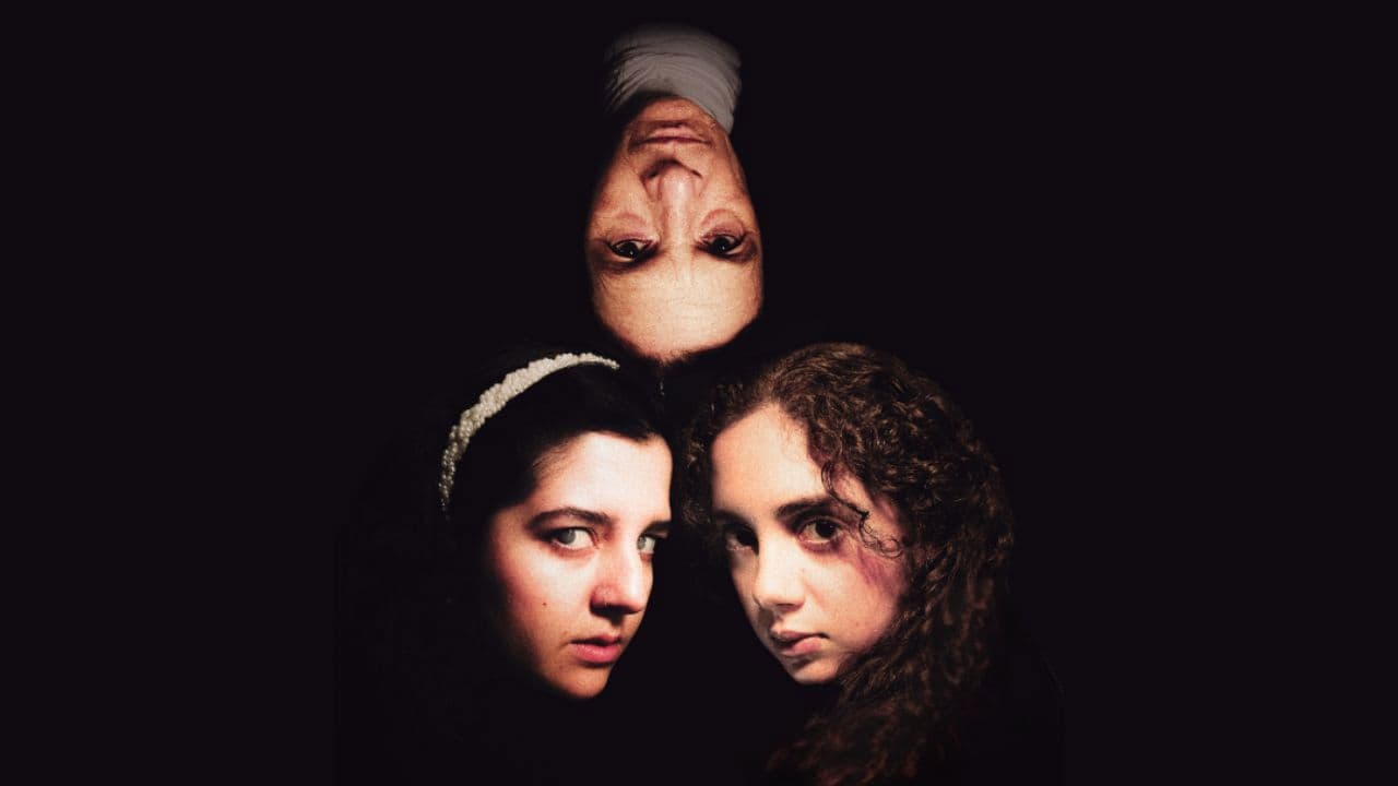 Vetustaの背景画像