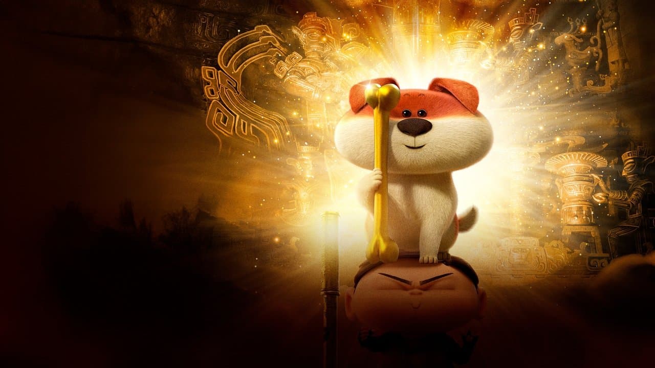 疯了！桂宝之三星夺宝の背景画像