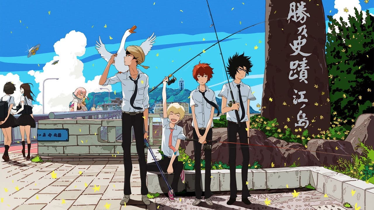 つり球の背景画像