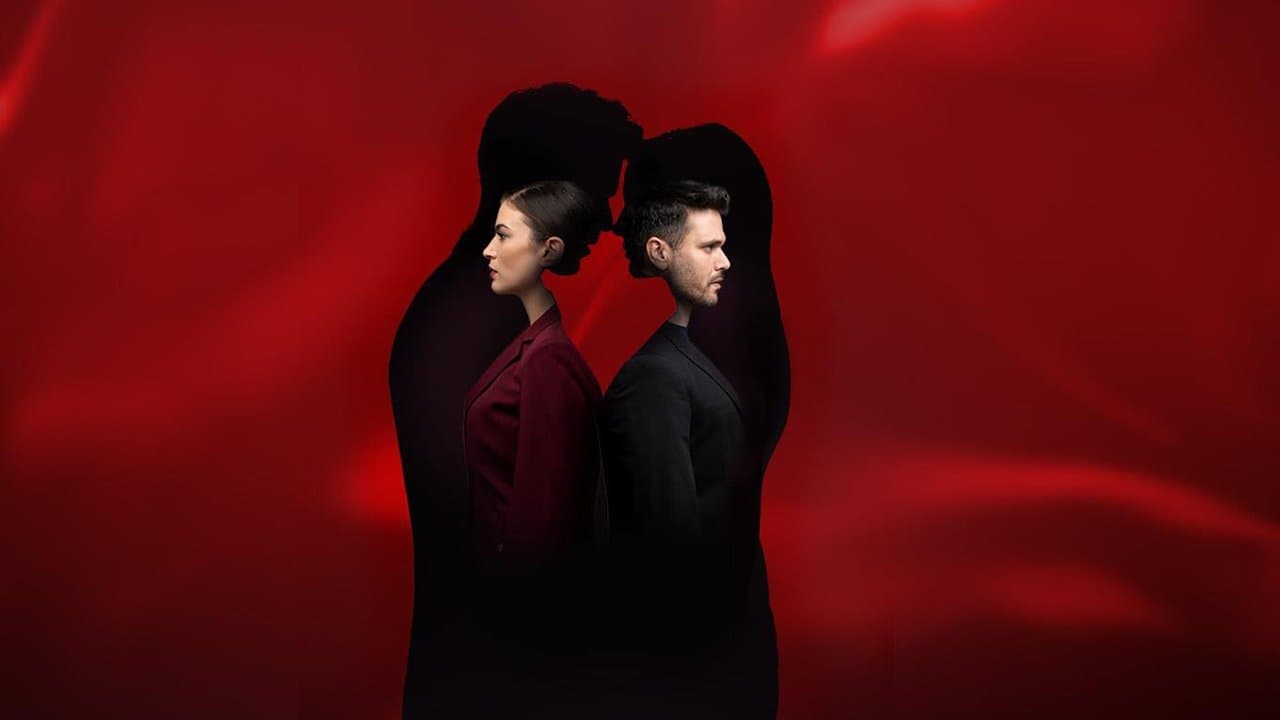 Παγιδευμένοιの背景画像