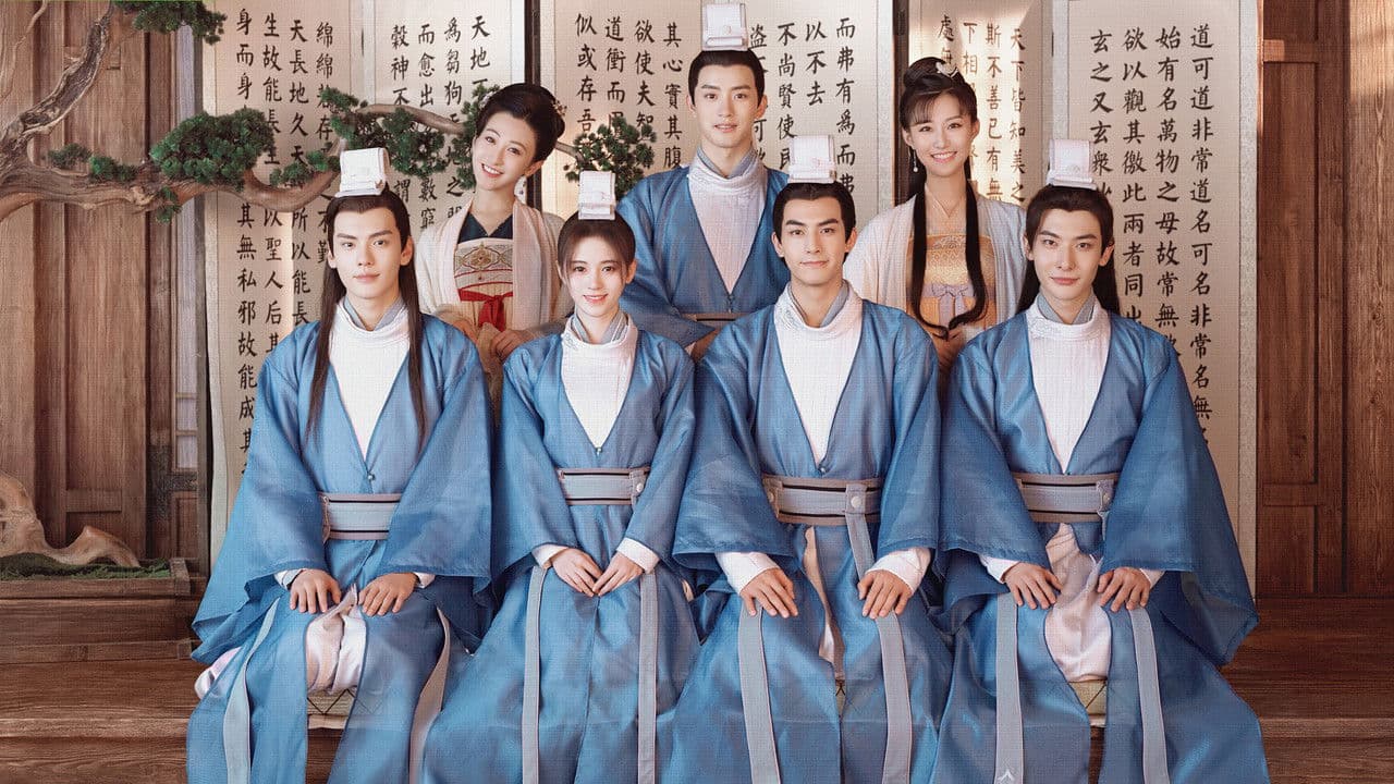 漂亮书生の背景画像