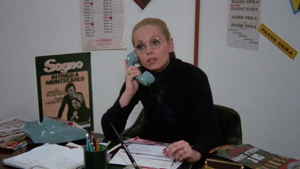 Passi di danza su una lama di rasoioの背景画像